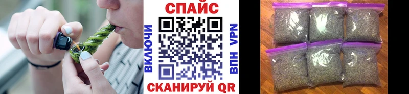 Купить  Кизляр  БУТИРАТ буратино 
