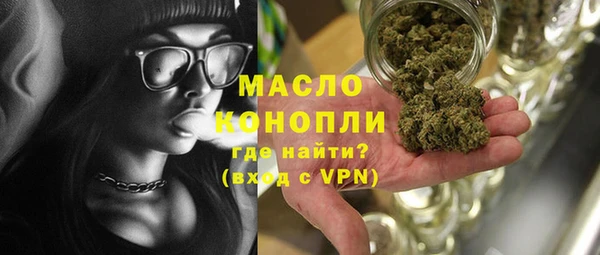 спиды Козловка