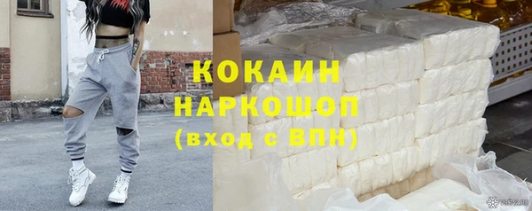 спиды Козловка