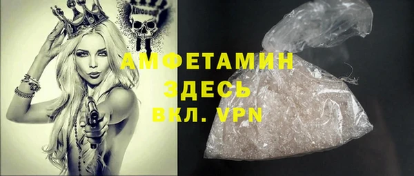спиды Козловка