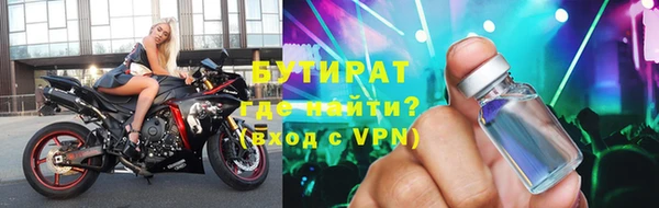 марки nbome Козельск