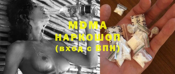 марки nbome Козельск