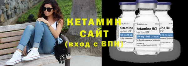 прущая мука Костерёво