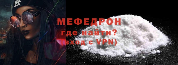 марихуана Корсаков