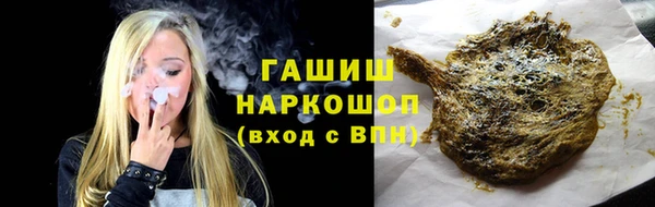 кокаин VHQ Коряжма
