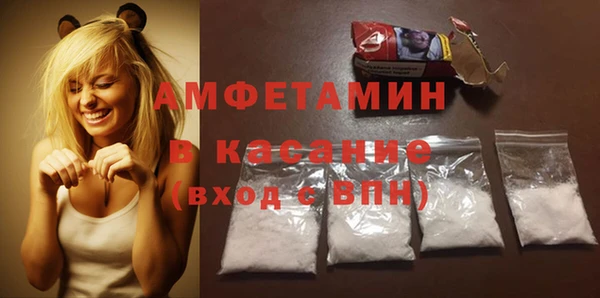 синтетический гашиш Кодинск