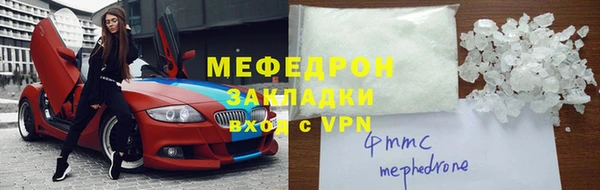 спиды Козловка