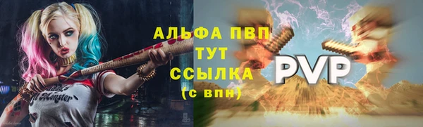 кокаин VHQ Коряжма