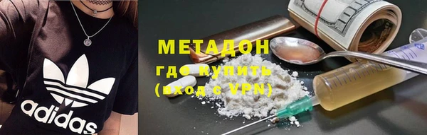 спиды Козловка
