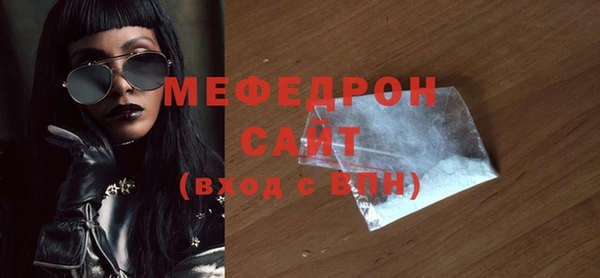 синтетический гашиш Кодинск