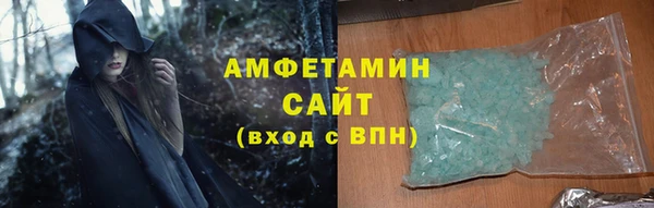 марки nbome Козельск