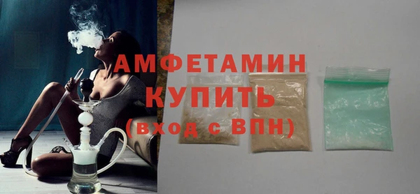 синтетический гашиш Кодинск