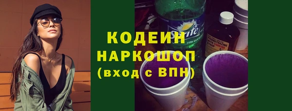 марки nbome Козельск