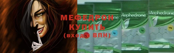 синтетический гашиш Кодинск