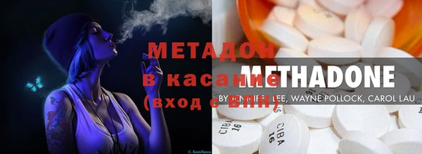 спиды Козловка