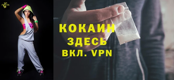 марихуана Корсаков
