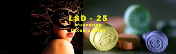 прущая мука Костерёво