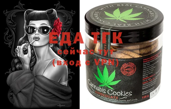 марки nbome Козельск