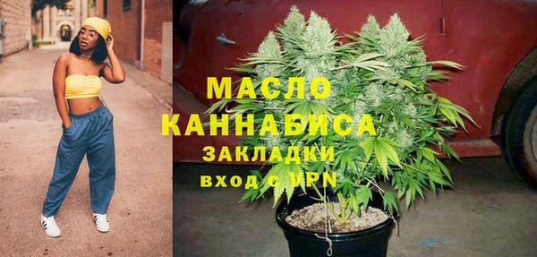 марихуана Корсаков