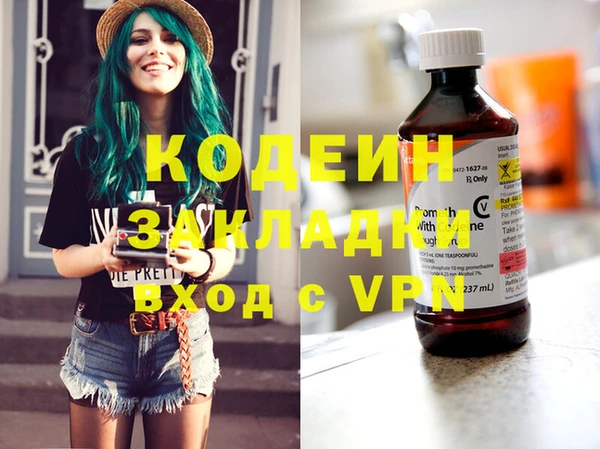марки nbome Козельск