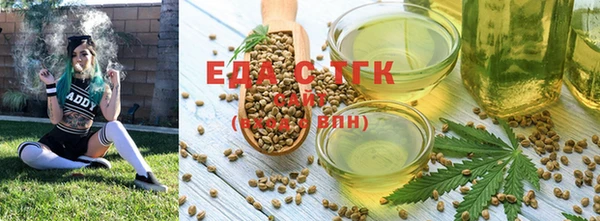 синтетический гашиш Кодинск
