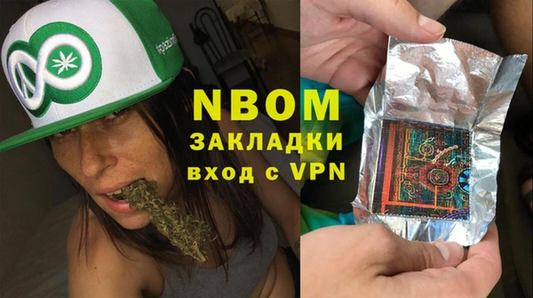 прущая мука Костерёво