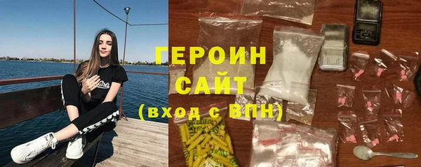 спиды Козловка