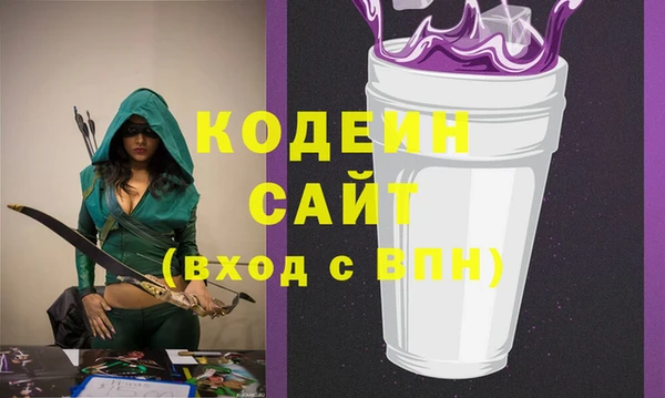 кокаин VHQ Коряжма