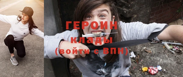 марки nbome Козельск