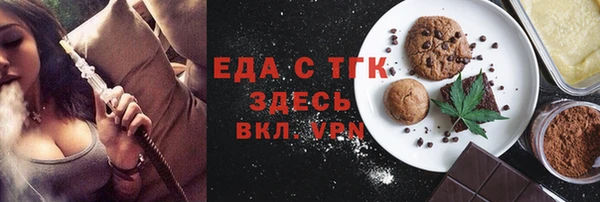марихуана Корсаков