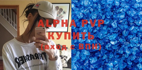 марки nbome Козельск