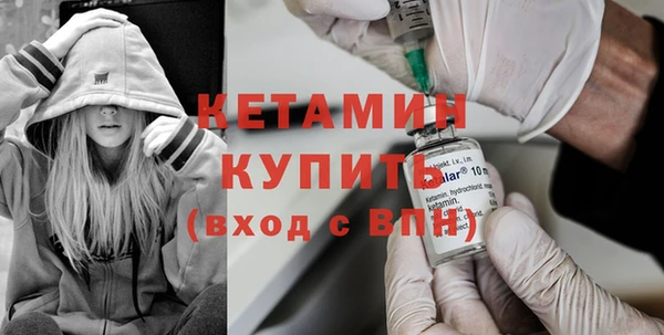 марихуана Корсаков