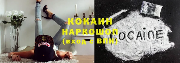 спиды Козловка