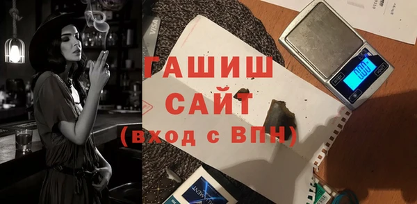 марихуана Корсаков