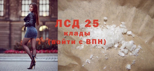 спиды Козловка