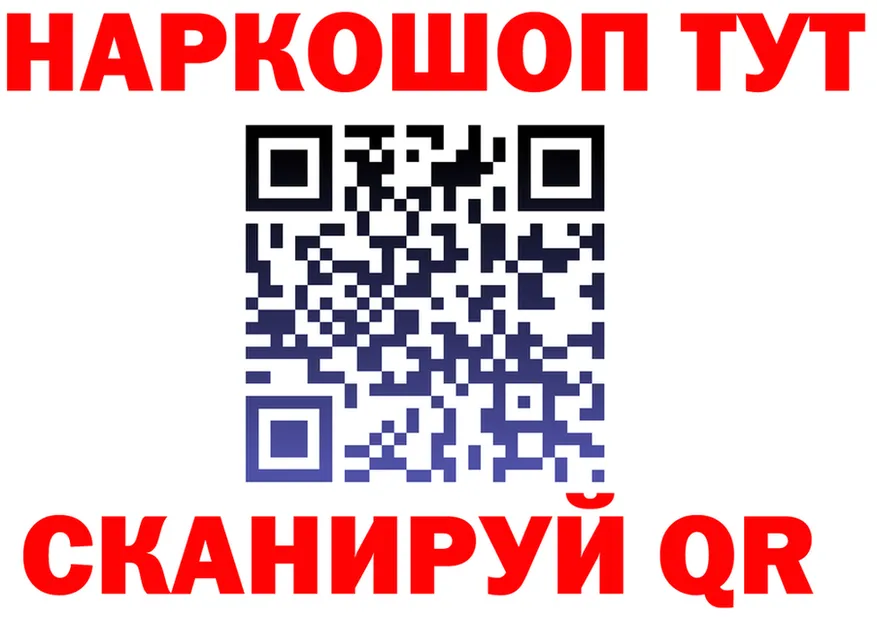 МЕФ мука зеркало это мега Кизляр