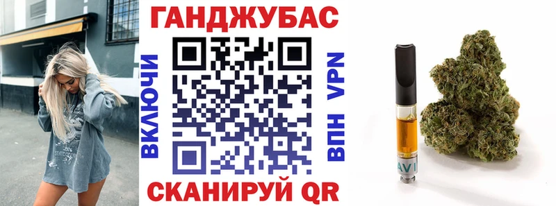 Купить закладки Кизляр Бошки марихуана MAZAR